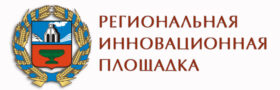 РИП логотип