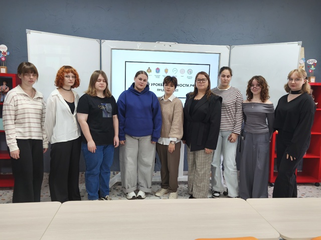 День солидарности в борьбе с терроризмом